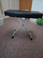 Pianokruk / keyboardbankje, Ophalen, In hoogte verstelbaar, Gebruikt, IJzer