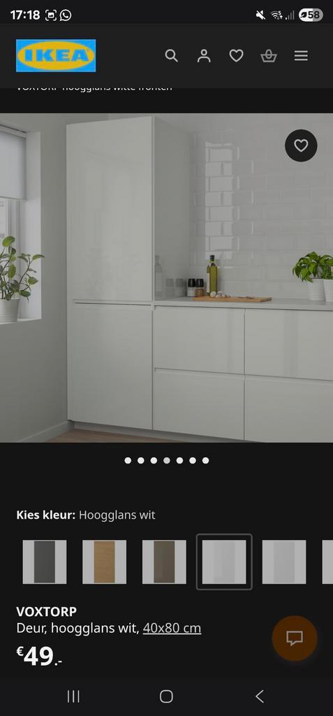 Ikea Utrusta planken & Voxtorp deuren - Nieuw in doos, Huis en Inrichting, Keuken | Keukenelementen, Nieuw, Minder dan 100 cm