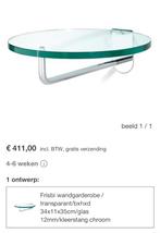 2 glazen kapstokken met rvs hanggedeelte Schönbuch, Minder dan 100 cm, Ophalen, Wandkapstok, Glas