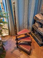 Bibliotheektrap., Antiek en Kunst, Ophalen