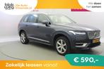 Volvo XC90 2.0 T8 Recharge AWD Inscription Expr € 42.845,0, Auto's, Volvo, 4 cilinders, 1969 cc, Blauw, 7 stoelen