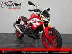 Zeer Mooie Bmw G310R bj 2023 Ook voor 35kw rijb. G 310 R, 313 cc, Bedrijf, Onbekend, Onbekend