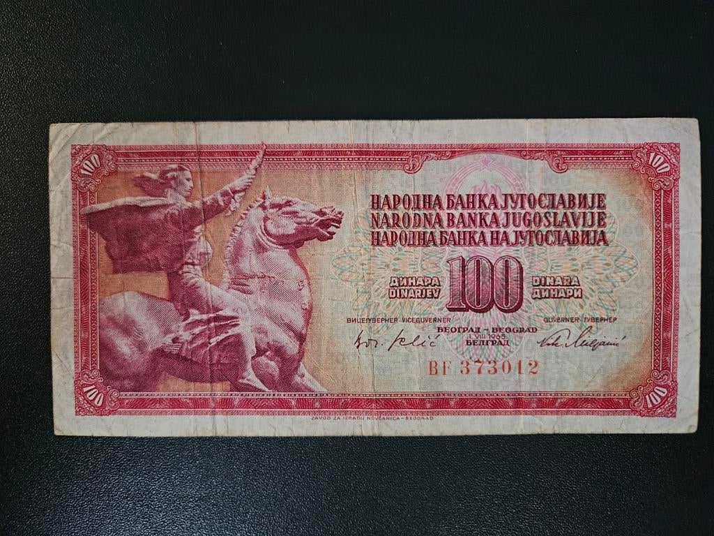 Joegoslavië pick 80a 1965, Postzegels en Munten, Ophalen of Verzenden, Joegoslavië, Los biljet