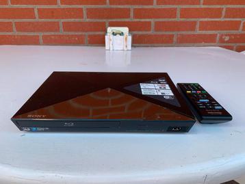 Sony BDP-S5200 Blu-ray Speler beschikbaar voor biedingen