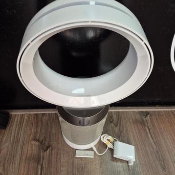 Dyson Pure Cool DP04 luchtreinigende ventilator met garantie beschikbaar voor biedingen