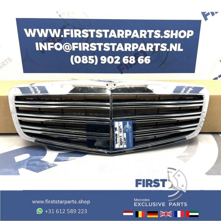 W221 GRIL S63 S65 AMG Mercedes S Klasse 2013 bumper grille d, Auto-onderdelen, Overige Auto-onderdelen, Mercedes-Benz, Gebruikt