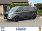 Ford TRANSIT CUSTOM 320 2.0 TDCI L2H1 Trend, Voorwielaandrijving, 15 km/l, 1995 cc, Electronic Stability Program (ESP)