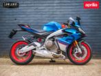 APRILIA RS 660 (bj 2025), Motoren, Motoren | Aprilia, Bedrijf, Super Sport