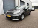 Kia Rio 1.2 CVVT ComfortPlusLine Navigator GROOT ONDERHOUD A, 1027 kg, 450 kg, Gebruikt, Euro 6