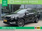 Seres 3 52kWh, Gebruikt, 329 km, Zwart, SUV of Terreinwagen