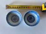 Antieke Chinese Rijstkommen Set van 2 Blauw Wit Porselein, Ophalen of Verzenden