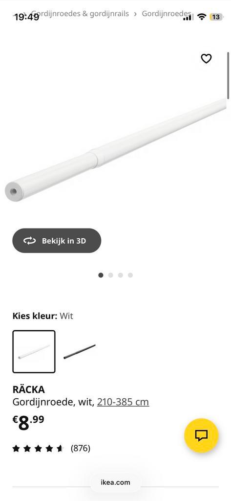 Ikea gordijnroede räcka ophangsysteem betydlig, Huis en Inrichting, Stoffering | Gordijnen en Lamellen, Zo goed als nieuw, 200 cm of meer