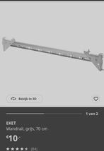 EKET Wandrail Grijs 70cm, Huis en Inrichting, Ophalen, Gebruikt