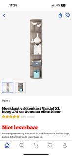 Hoekkast 178x35x37, Huis en Inrichting, Ophalen, Nieuw