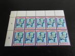 1181 Kamer van Koophandel blok van 10 zegels 1979 Postfris, Postzegels en Munten, Postzegels | Nederland, Ophalen, Na 1940, Postfris