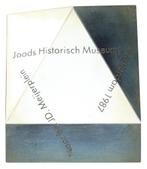 PENNING 1987 Bruno Ninaber van Eyben : Joods Museum, Verzenden, Overige materialen, Nederland