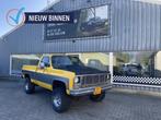 Chevrolet SILVERADO K10 V8 Short bed GMC 4X4, Auto's, Chevrolet, Automaat, Gebruikt, 8 cilinders, Overige kleuren