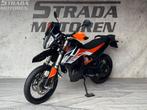 KTM 790 ADVENTURE R (bj 2021) 790adventure adv, Bedrijf, Overig