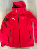 Anta Team China Olympische Windjack, Tickets en Kaartjes, Oktober