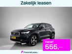 Volvo XC40 1.5 T4 Recharge Inscription | Trekhaak | Achterui, Auto's, Automaat, 12 maanden, 1712 kg, Zwart