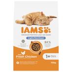 IAMS Advanced Nutrition Light/Sterilised met Kip, Dieren en Toebehoren, Ophalen of Verzenden, Kat