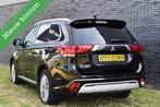 Mitsubishi Outlander 2.4 PHEV Diamand Edition L € 25.925,0, Auto's, Outlander, 4 cilinders, 1865 kg, Zwart