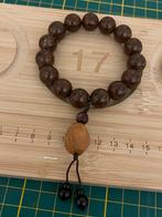 Bodhi Bracelet - Natuurlijke Kleur, Bruin, Nieuw, Ophalen of Verzenden, Met bedels of kralen