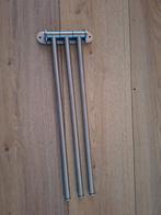 Ikea Brogrund Handdoekenrek, Ophalen of Verzenden, Zo goed als nieuw, Overige kleuren, Handdoekenrek