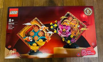 LEGO 80110 Chinees Nieuwjaar decoratie - nieuw + geseald beschikbaar voor biedingen