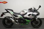 Kawasaki NINJA 7 HYBRID (bj 2024), Bedrijf, Jacobus Spijkerdreef 1-3
2132 PZ  HOOFDDORP, NL, Overig, Kawasaki  Benelux Branch