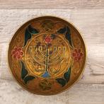 Judaica Jeruzalem Kommetje, Ophalen of Verzenden