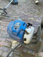 Bosmaaier, Tuin en Terras, Bosmaaiers, Ophalen, Zo goed als nieuw, Benzine