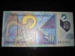 ### Macedonië 50 denar 2018 ###, Postzegels en Munten, Ophalen of Verzenden