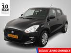 Suzuki Swift 1.2 Select Smart Hybrid, Auto's, Voorwielaandrijving, Lichtsensor, Stof, Gebruikt