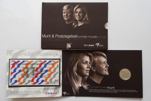 Set munt € 10 + postzegels Huwelijk Willem-Alexander&Maxima, Postzegels en Munten, Munten | Nederland, Setje, Euro's, Koningin Beatrix
