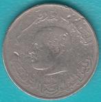 Tunesië Dinar 1976 Habib Bourguiba, KM# 304 in munthouder, Postzegels en Munten, Munten | Afrika, Ophalen of Verzenden, Overige landen