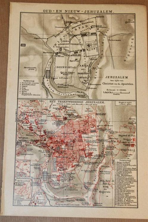 Antieke kaart - Oud- en Nieuw-Jeruzalem - Circa 1900, Boeken, Atlassen en Landkaarten, Zo goed als nieuw, Landkaart, Nederland