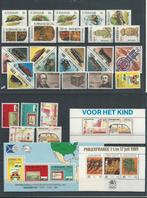 Suriname 1989, complete jaargang, Postfris., Ophalen of Verzenden, Postfris