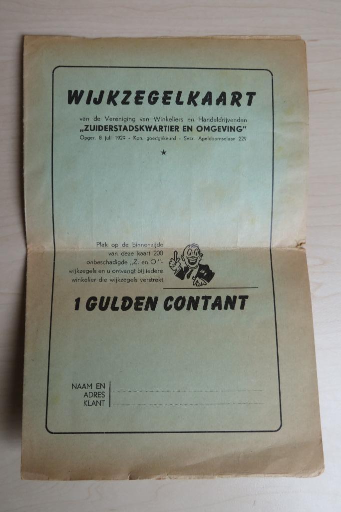 Oude middenstands wijkzegelkaarten Den Haag, jaren '50., Verzamelen, Overige Verzamelen, Gebruikt, Ophalen of Verzenden
