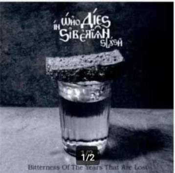 Lp Who Dies In Siberian Slush‎–Bitterness Of The Years That beschikbaar voor biedingen