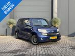 Daihatsu Materia 1.5 Soul, Auto's, Daihatsu, Voorwielaandrijving, Stof, Blauw, Handgeschakeld