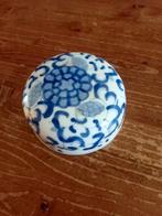 Denk een Chinees  kommetje??, Ophalen of Verzenden