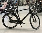 Cortina E Tide H 57 FM € 2229, Overige merken, Versnellingen, Nieuw, Ophalen of Verzenden