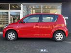 Subaru Justy 1.0 Comfort AIRCO / ELEK. RAMEN / TREKHAAK AFNE, Voorwielaandrijving, Justy, Stof, Gebruikt