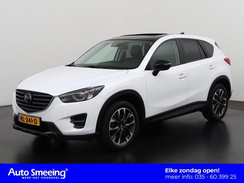Mazda CX-5 2.5 SkyActiv-G 192 GT-M 4WD | Trekhaak | Schuifda, Auto's, Mazda, Bedrijf, Te koop, CX-5, 4x4, ABS, Achteruitrijcamera
