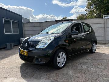 Nissan Pixo 1.0 Visia beschikbaar voor biedingen