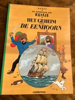 Kuifje - Het geheim van de Eenhoorn (1974), Boeken, Eén stripboek, Ophalen of Verzenden, Nieuw