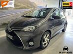 Toyota Yaris 1.5 Hybrid Aspiration /Camera / Stoelverwarming, Auto's, Toyota, 12 maanden, Gebruikt, 4 cilinders, USB