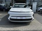 Hyundai Kona Electric Comfort Smart 65.4 kWh | Adaptieve Cru, Adaptive Cruise Control, Met garantie (alle), Wit, 218 pk