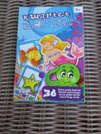 kwartet getekende zeedieren,o.a. vissen, Ophalen, Zo goed als nieuw, Kwartet(ten)